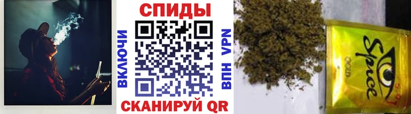 БУТИРАТ буратино  МЕГА зеркало  Кяхта  магазин   
