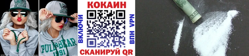 МЕГА ONION  Кяхта  COCAIN VHQ 