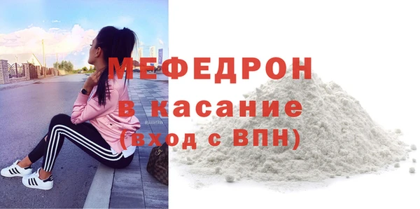 2c-b Нея