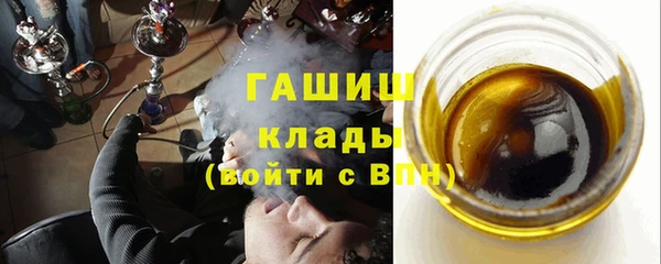 ECSTASY Нефтекумск