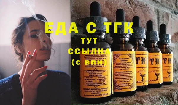 гашик Надым