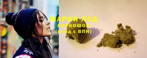 apvp Навашино