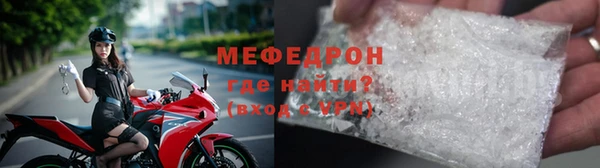экстази Нефтегорск