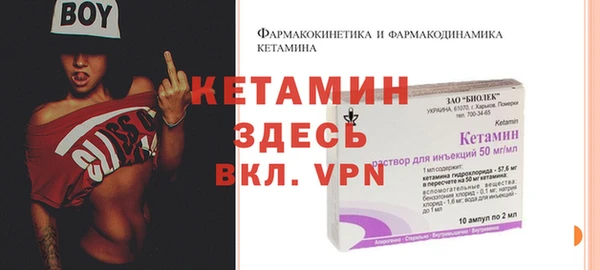 спиды Белая Калитва