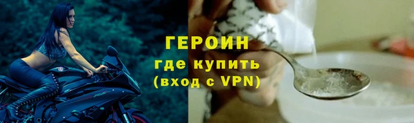 ECSTASY Нефтекумск
