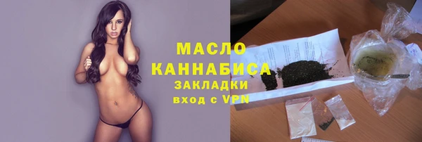 2c-b Нея