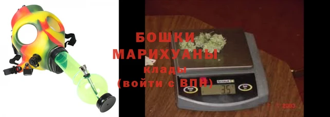 ECSTASY Нефтекумск