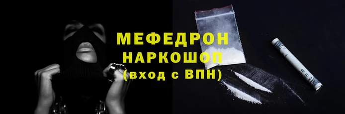 ECSTASY Нефтекумск