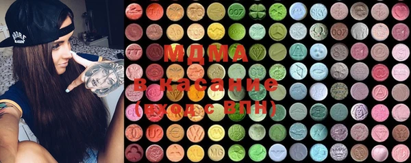 2c-b Нея