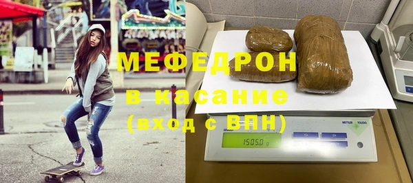 2c-b Нея