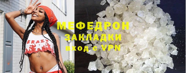 apvp Навашино