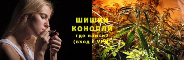 ECSTASY Нефтекумск
