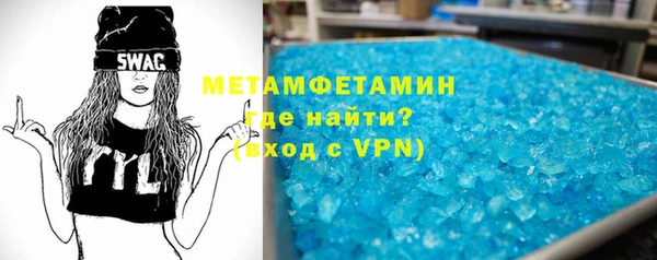 2c-b Нея