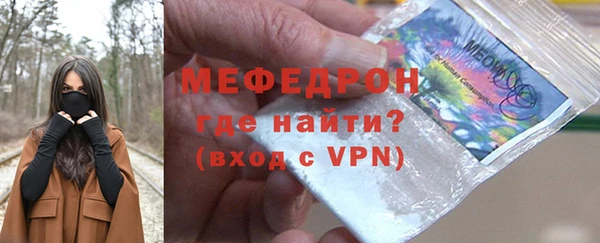 2c-b Нея