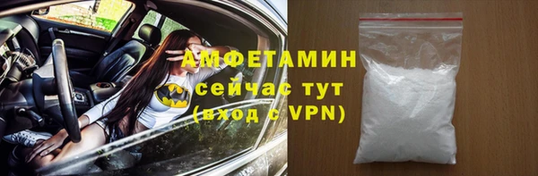 героин Новокубанск