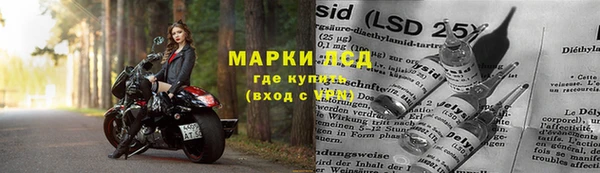 2c-b Нея